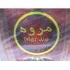 MARWA  مروه  by Swiss Arabia 15ML Concentrated Perfume Oil New In factory Box Only $29.99